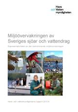 Länsstyrelsernas fisketillsyn 2011